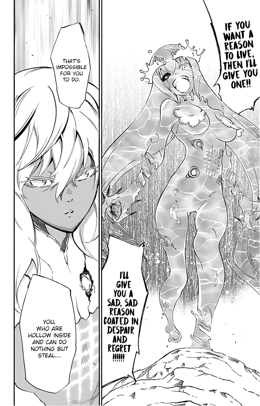 Sousei no Onmyouji Chapter 53 40